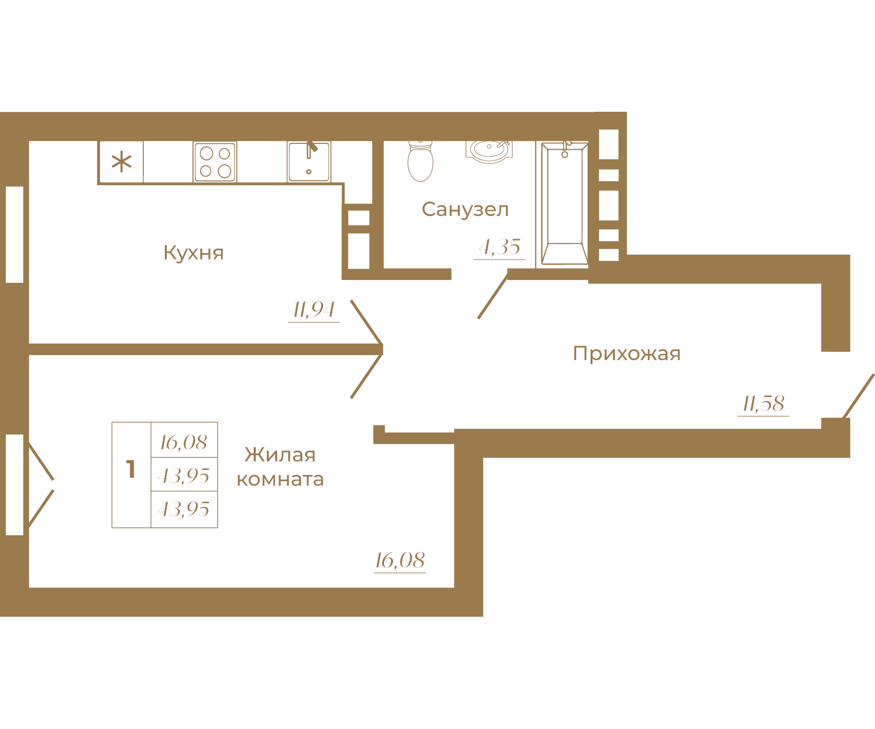 Клубный дом «Капитал» - квартиры от застройщика